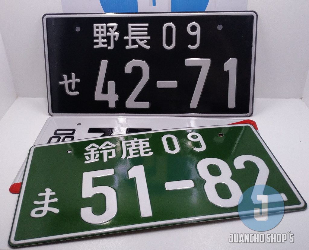 placasJDM